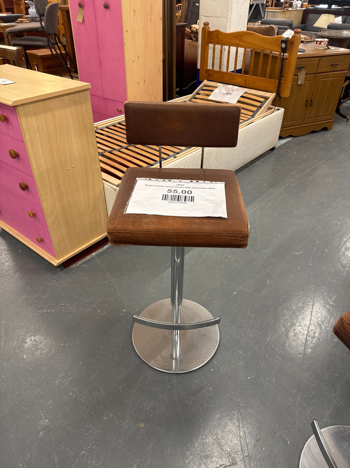 Brown suede swivel stools with metal base 4224