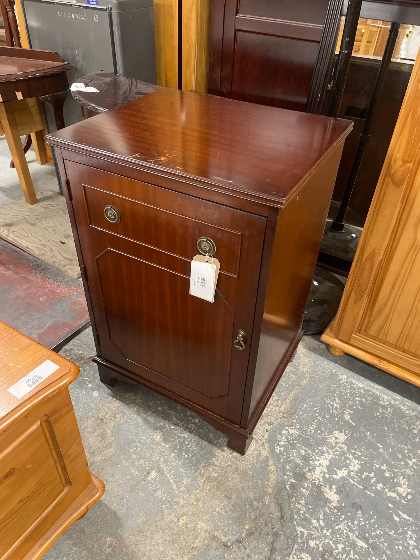 Mahogany stero unit 2224