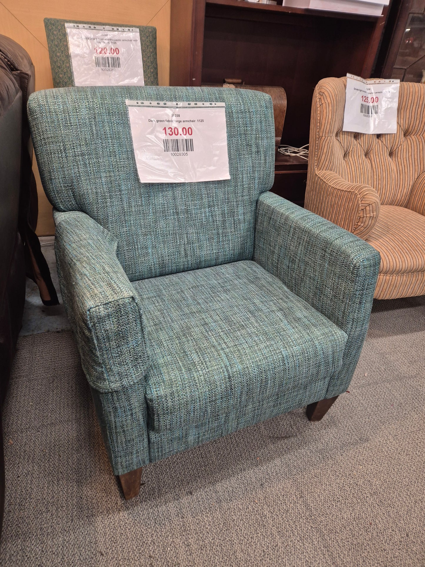 Dark green fabric large armchair  1125