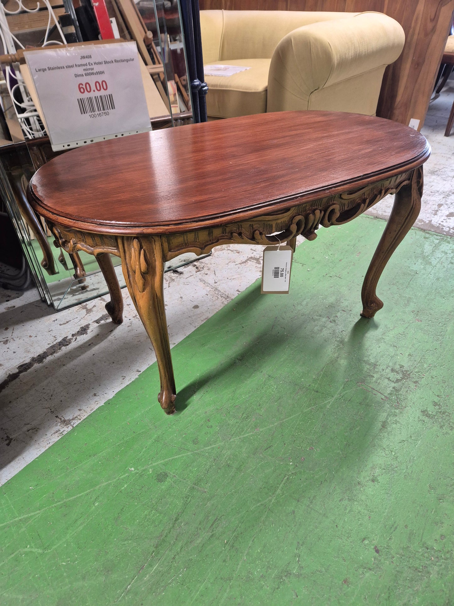 Oval low mahogany coffee table  1125